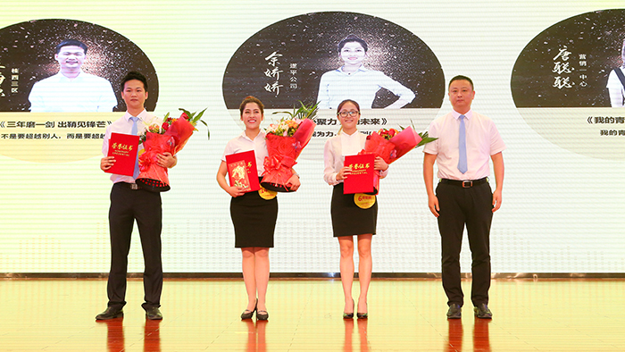 一等獎-700.jpg 一等獎-700.jpg